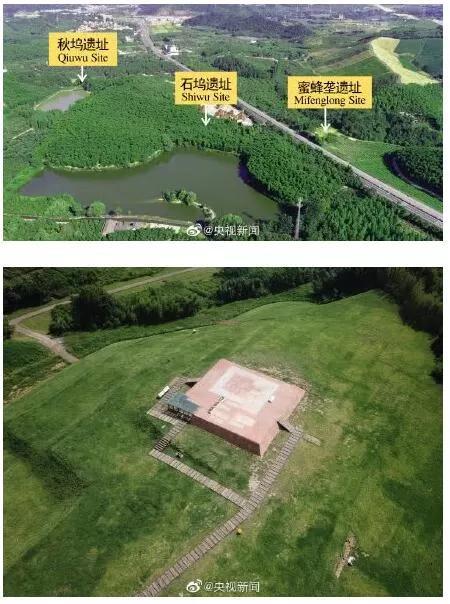 良渚古城遗址,图片来源于央视新闻