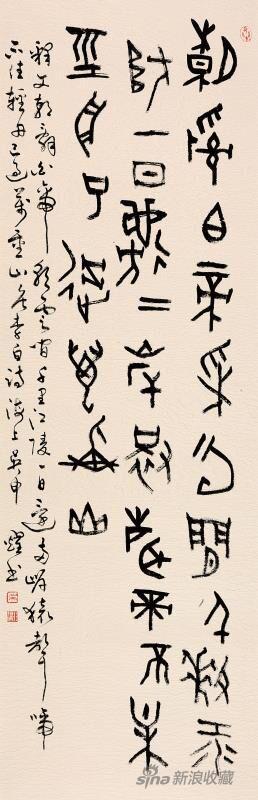 吴申耀作品