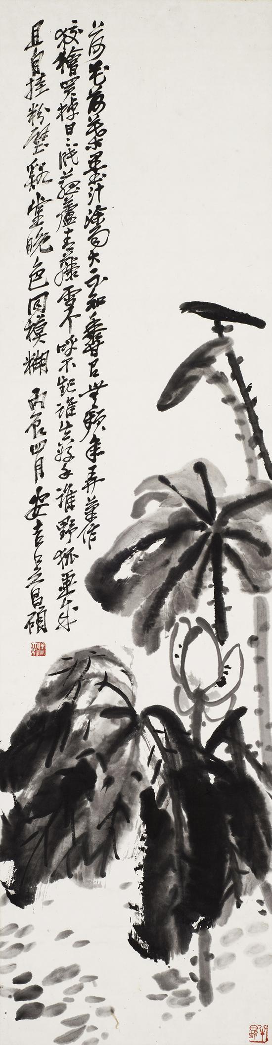 吴昌硕 墨莲 水墨纸本 立轴 135.5×35cm