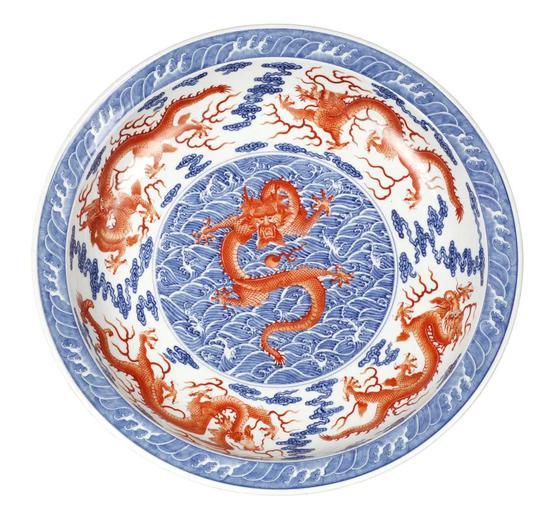 清雍正青花矾红彩九龙盘 尺寸(cm)高:9.1 口径:49.5 足径:22
