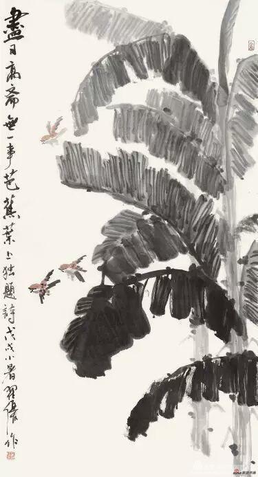 《芭蕉叶上独题诗》 178cm×97cm 翟 优