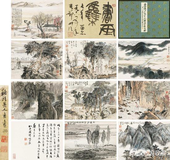 陆俨少 人物山水册页