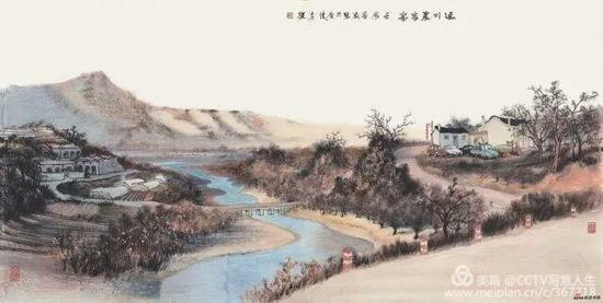 《延川农家乐》 68cm×137cm 方 骏