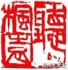 听枫园30*31*80mm