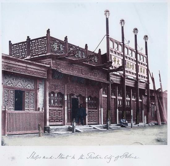 (上色后)北京满族聚集区的店铺