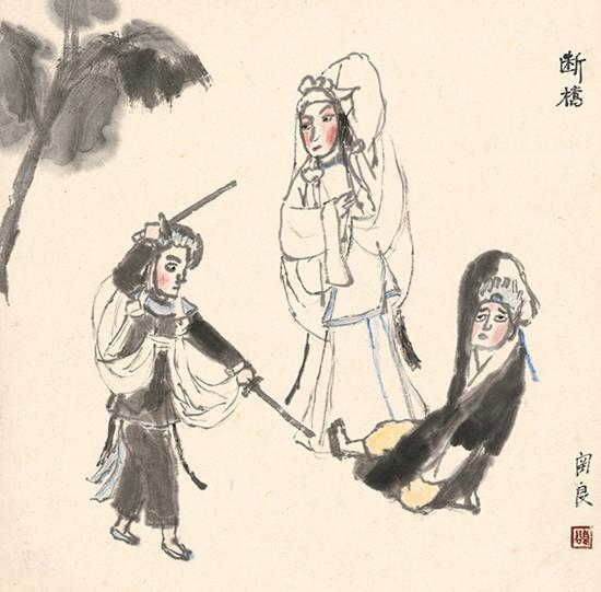 2018西泠春拍 关良(1900~1986) 人物故事图 设色纸本 镜片