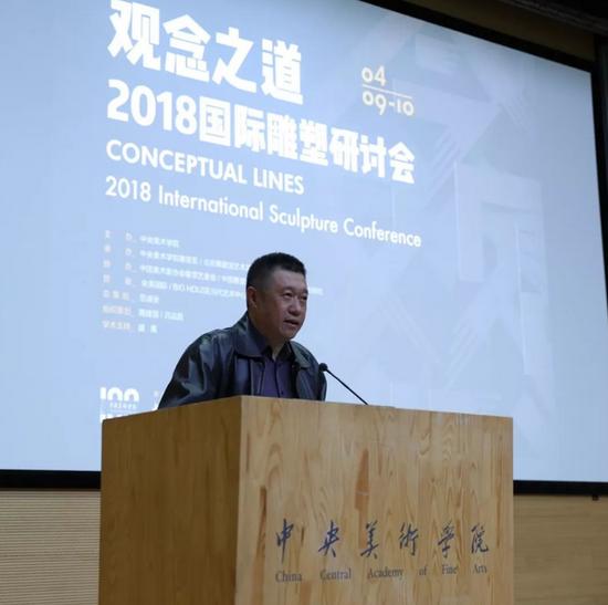 中国民族摄影艺术出版社社长殷德俭先生致辞