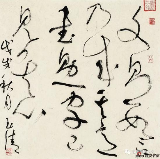 文则数言乃成其意,书则一字已见其心 53cm×53cm