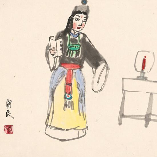 2018西泠春拍 关良(1900~1986) 夜读西厢图 设色纸本 镜片
