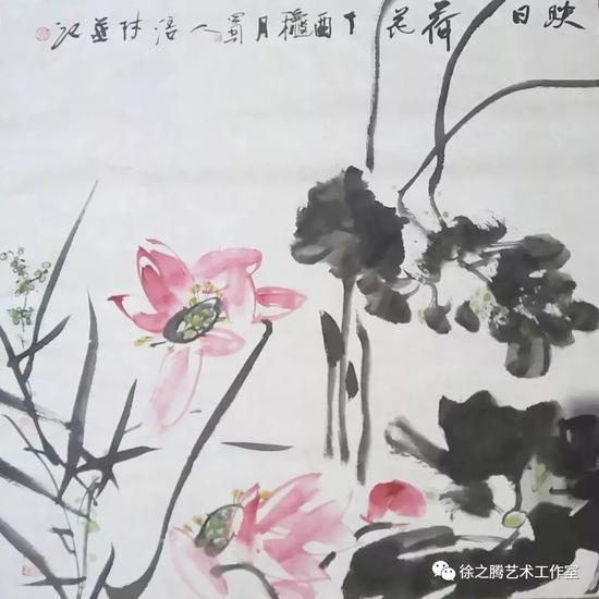 日荷花