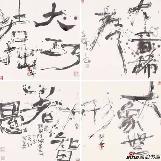 周玉峰 大音希声、大象无形、大巧若拙、大智若愚 97×97cm×4 2018 纸本水墨
