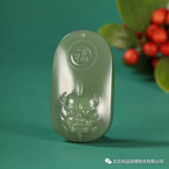 02954 赵显志 中国玉石雕刻大师 赵显志 和田玉鸭蛋青守护牌 规格:5.5×3.0×1.8cm 重量:48g 白度:鸭蛋青 脂份:极高 密度:无结构 款识:兆 无底价