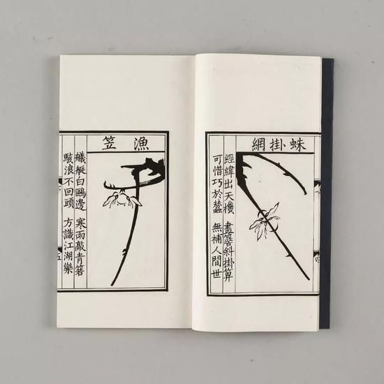 ◤周錬霞旧藏民国影印本 《宋雪岩梅花喜神谱》 作者:(宋)宋伯仁绘 (民国)高野侯鉴 上海中华书局据南宋景定二年刻本影印本 数量:1函2册 材质:白纸 半框:15×10.3cm 开本:25.5×15cm