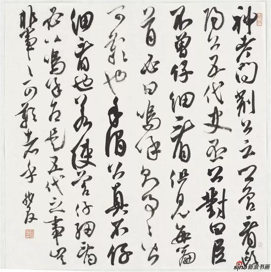赵葵《行营杂录》一则,纸本,34x35cm,2017年