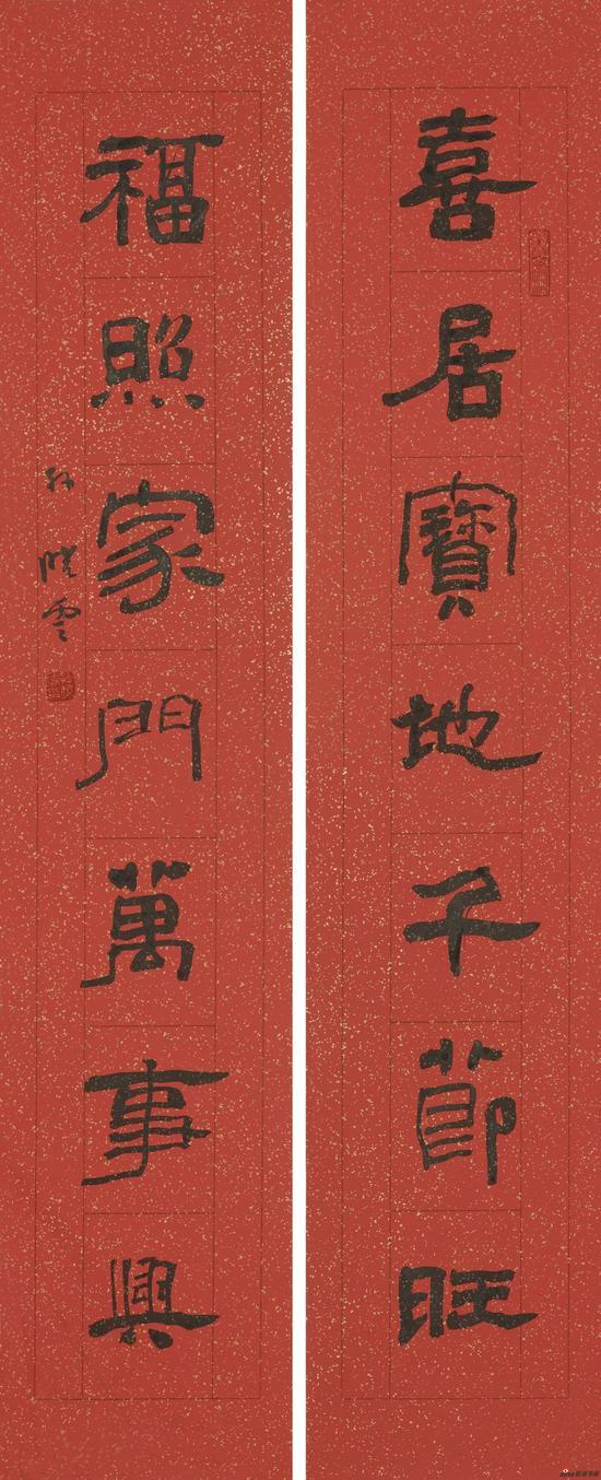 《喜居宝地千节旺 福照家门万事兴》68cm × 13.5cm × 2,2018年
