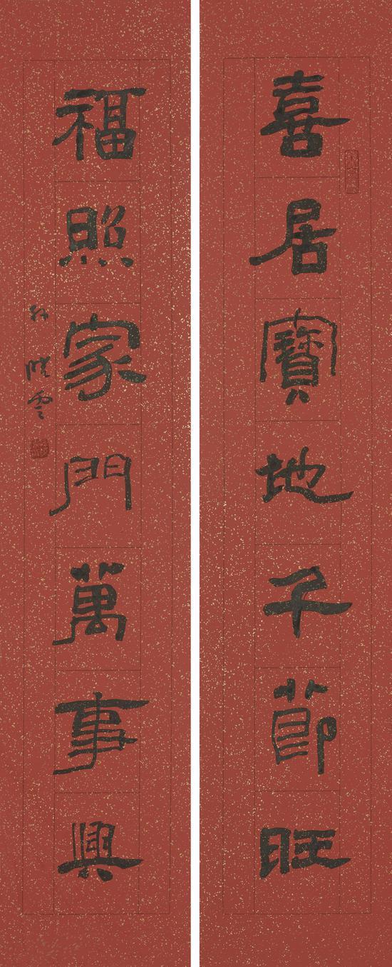 《喜居宝地千节旺 福照家门万事兴》68cm×13.5cm×2 2018年 孙晓云 198528-529-1