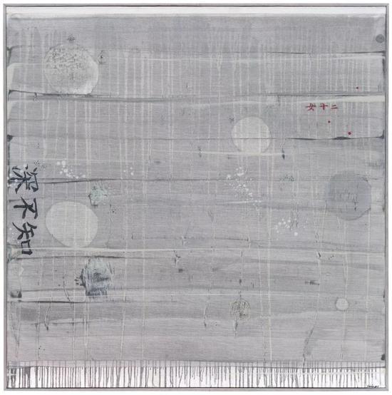 空白172号 135.5×135.5cm 布面油画 2017