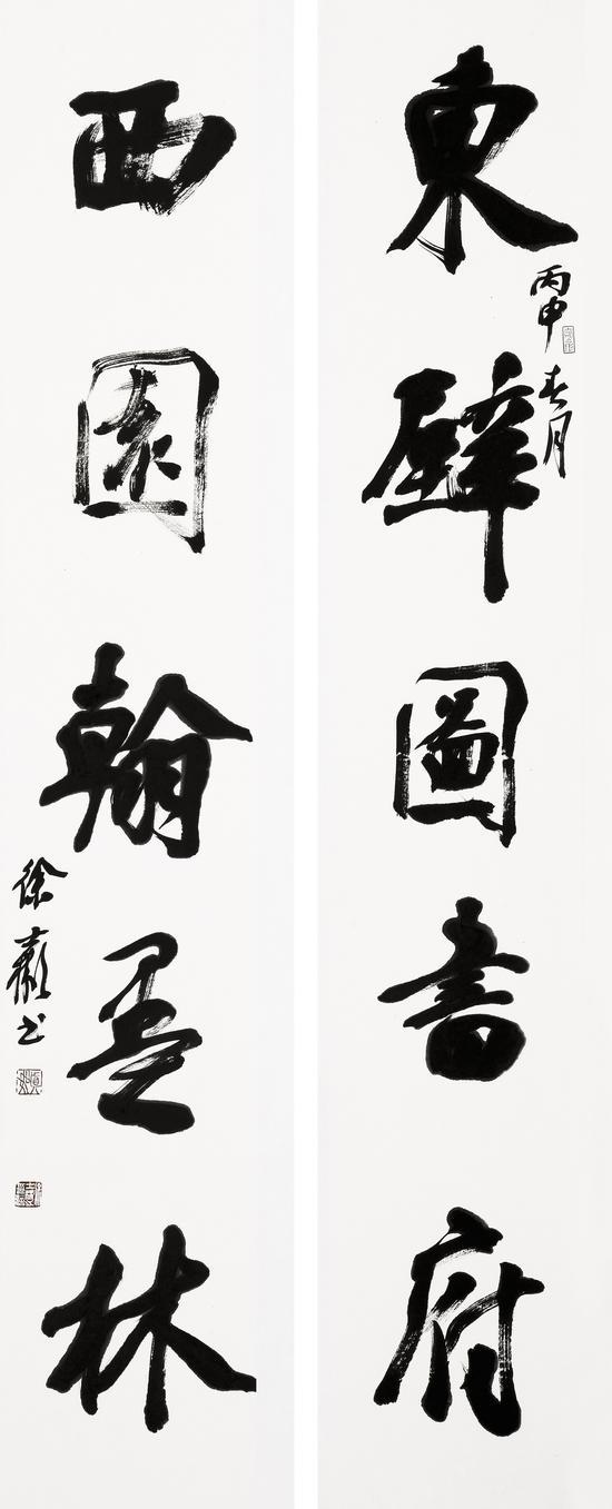 东壁西园联 22X136CM