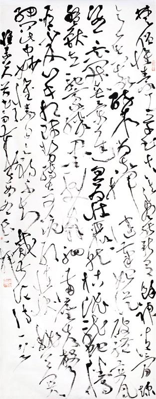 《戴叔伦诗-怀素上人草书歌》180x368cm,2018