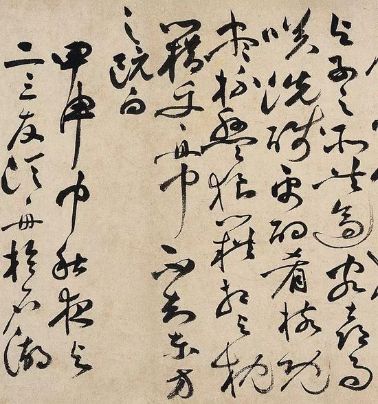 局部赏析