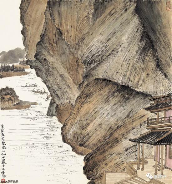 吉春阳《龙虎山写生》