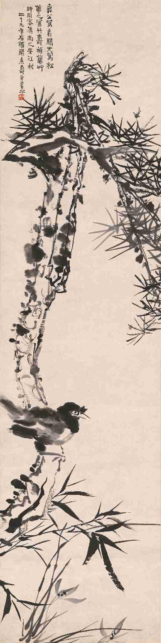 2018西泠春拍 潘天寿(1897~1971)、关良(1900~1986)、张振铎(1908~1989)、吴茀之(1900~1977) 松竹闲禽图 水墨纸本 镜片 1940年作