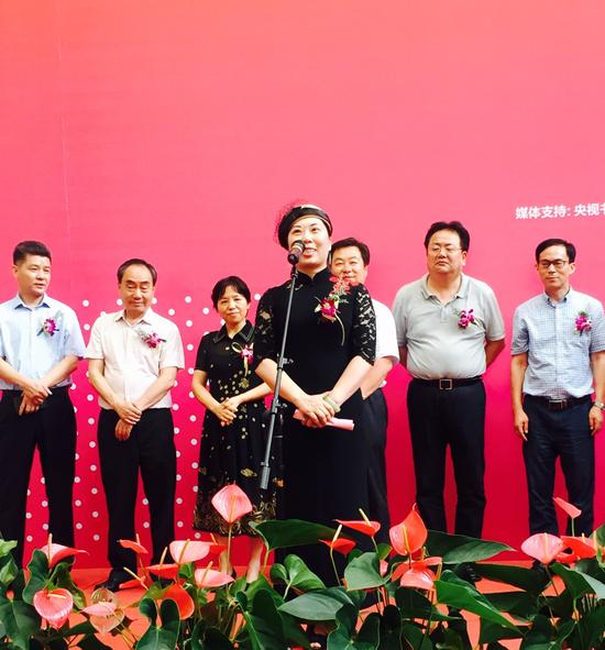 李采姣致感谢词