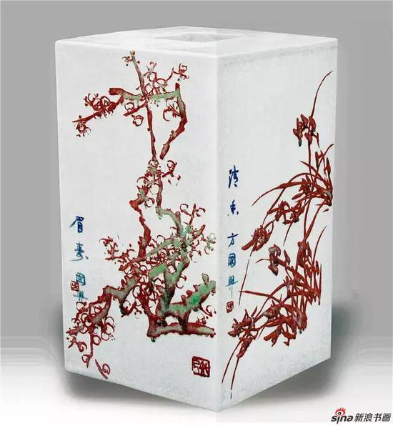 《釉里红四君子镶器》封底