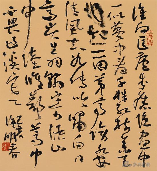 元·虞集《题张太玄为陈升海画庐山图》 45x42cm