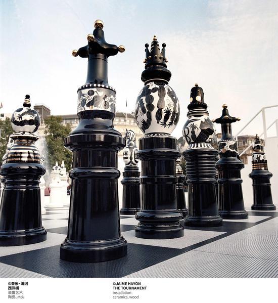 西洋棋