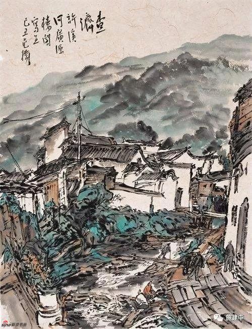 范扬《查济》