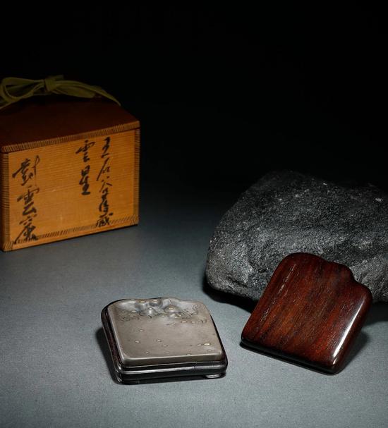 ▲2018西泠秋拍 清·王翚铭云爤星辉端砚 成交价:201.25万元