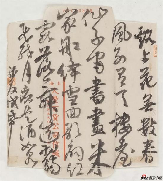 顾瑛诗,纸本,17.5×20.5cm,2018年
