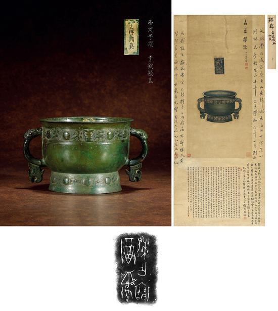 lot811 西周早期•青铜颖簋 及端方原题跋颖簋全形绘立轴 260万起拍,667万成交