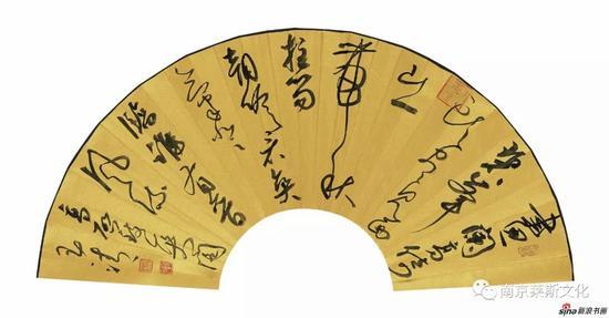 高启诗一首 30cm×61cm