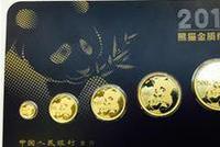 2019版熊猫金银纪念币推介会在京举行