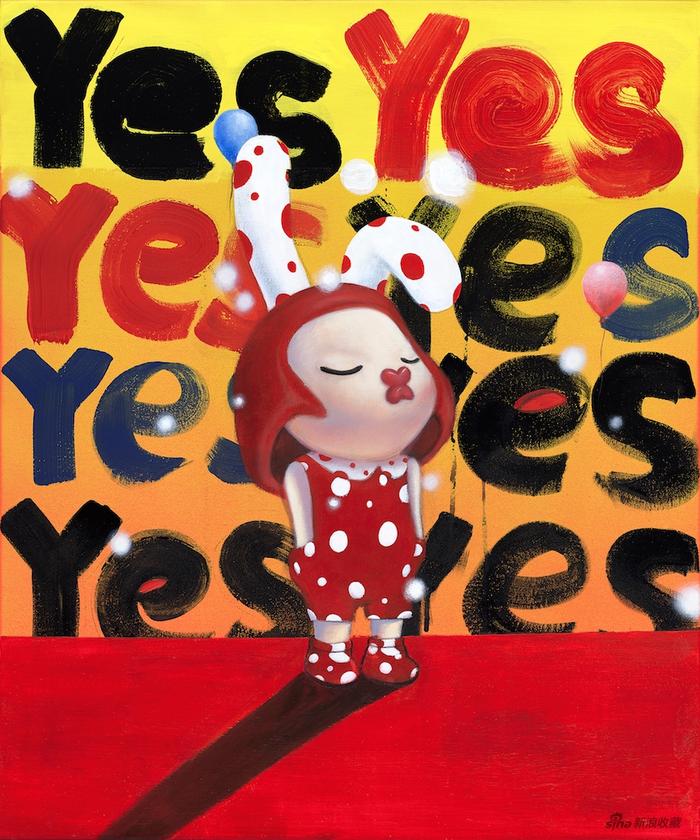 《YesYesYes》 布面丙烯 60×50cm 2021年