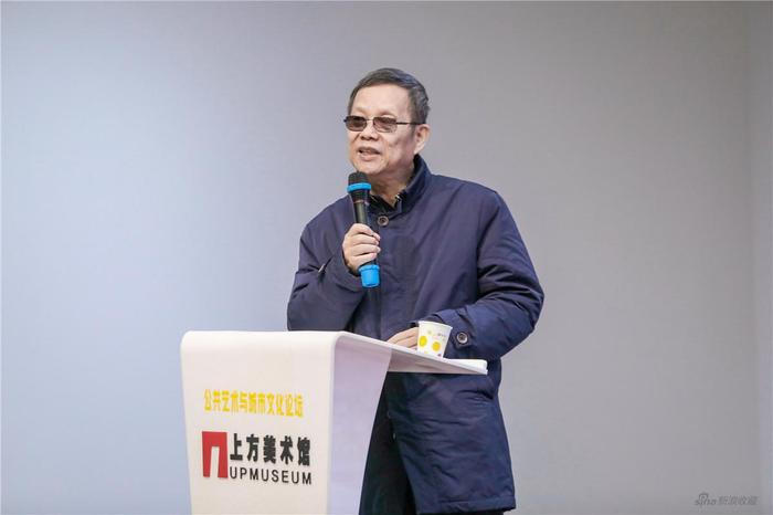 王明贤,中国著名当代艺术建筑史学者、中国艺术研究院建筑艺术研究所副所长