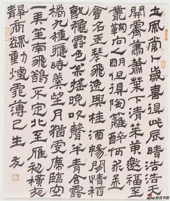 古人题画诗,隶书,纸本,36.5×32cm,2018年