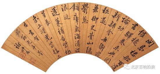 谢师昌(1644-1722) 行书自作诗