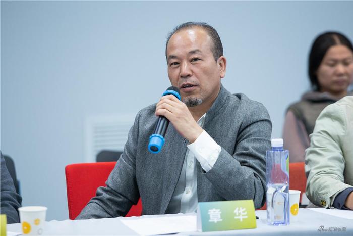 章华,著名雕塑家