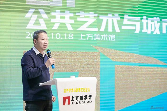 陈各新,宝隆艺术区董事长、上方美术馆创始人