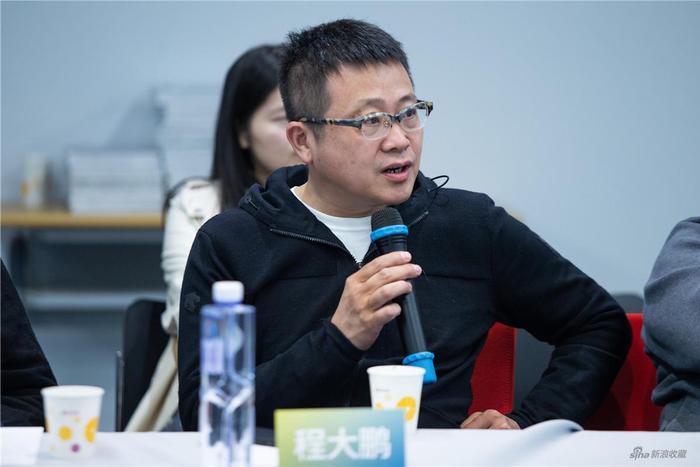程大鹏,著名艺术家、Do度•联体艺术设计机构主持建筑师