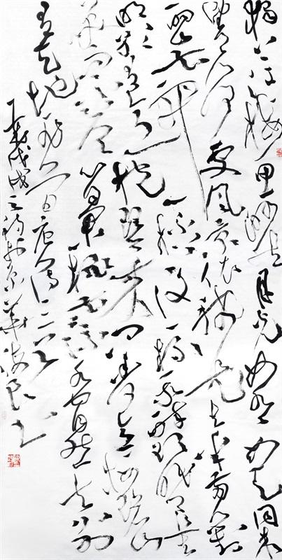 《唐诗三首》244x123cm-2018