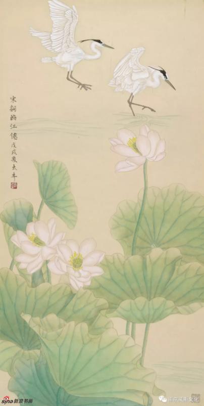 宋词临江仙 138cm×70cm