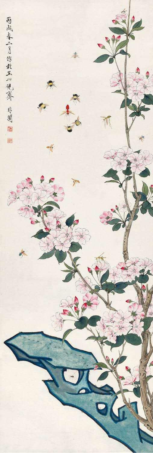 于非闇(1889-1959) 海棠草虫