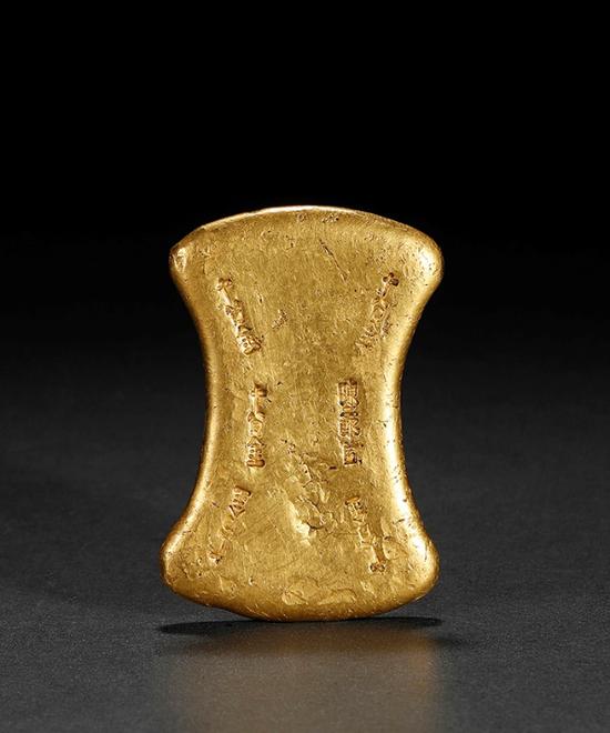 2018西泠春拍 南宋·陈二郎十分金十两金铤 重量:370.6g