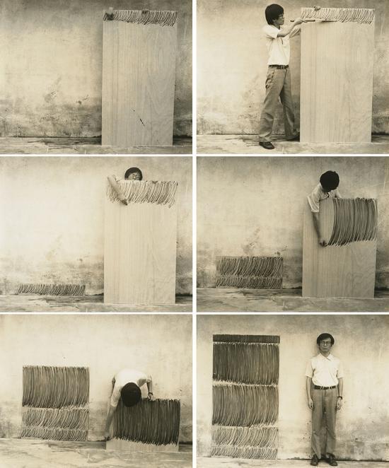 Lee, Kun-Yong_The Method of Drawing 76-1_1976-_C-Print_20.4x30.3cm(each)。JPG
