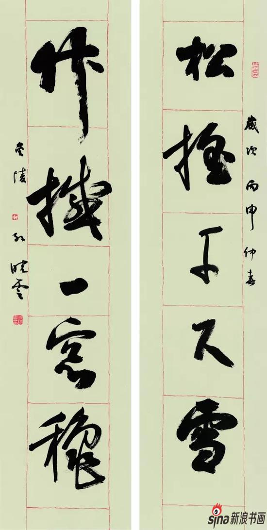 《松摇 竹撼》2016年33x134x2