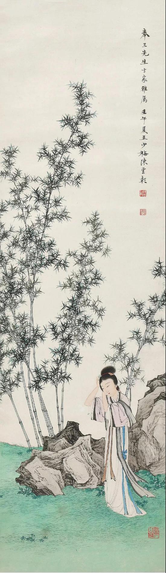 Lot 128 陈少梅(1909-1954) 竹苑仕女 立轴 设色纸本 壬午(1942年)作 题识:奉三先生方家雅属,壬午夏五,少梅陈云彰。 钤印:陈云彰、少梅、衡山陈五 尺寸:95.5×27.8 cm。 约2.4平尺